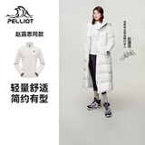 伯希和（Pelliot）【赵露思同款】Polartec抓绒衣女春秋冲锋衣内胆外套12331004白M
