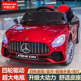 FG FLYING PIGEON儿童电动汽车奔驰大g双人小孩车可坐大人四轮越野遥控电动车玩具 飞鸽四驱红色+全功能6小时+摇摆+防爆超大电瓶