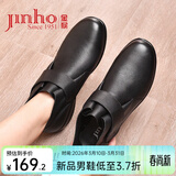 金猴女鞋牛皮轻便魔术贴女单鞋秋季深口柔软妈妈鞋女鞋Q15014 黑色 39