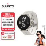 颂拓（SUUNTO）RACE S 轻量户外训练腕表 专业跑步运动智能手表生日礼物 页岩白