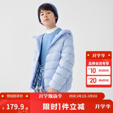 巴拉巴拉童装儿童羽绒服冬装男童女童宝宝短款轻薄外套亲子装时尚