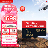闪迪（SanDisk）1TB TF（MicroSD）内存卡 A2 4K V30 U3 C10 至尊超极速移动存储卡 读速200MB/s 写速140MB/s