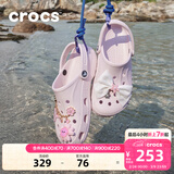卡骆驰（CROCS）洞洞鞋贝雅男鞋女鞋轻便耐磨一脚蹬拖鞋休闲鞋|10126 裸粉-6PI 39 (240mm)