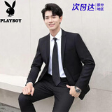 花花公子西服套装男士韩版修身上衣外套伴郎新郎结婚商务职业正装小西装男 两扣黑色上衣 XL