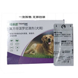 福来恩（FRONTLINE）法国进口体外驱虫药宠物金毛泰迪小中大型犬幼犬除去蜱虫跳蚤犬用 福来恩 2.68ml*1支 【犬20-40公斤体重】