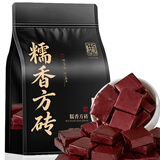 恬和茶叶普洱茶 糯米香普洱茶熟茶小沱方砖云南普洱方砖茶500克