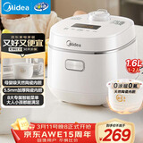 美的（Midea）智能电饭煲电饭锅1-2人迷你小容量1.6L加厚陶瓷内胆0涂层宝宝饭蒸煮米饭锅MB-RC160C