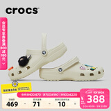 卡骆驰（CROCS）檀健次同款经典洞洞鞋轻便百搭女沙滩鞋包头拖鞋男鞋|10001 骨白色-2Y2 36 (220mm) 37