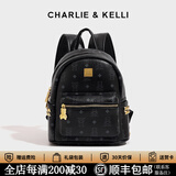 CHARLIE&KELLI CK品牌包包女款书包双肩包女士2026年妈咪背包大容量实用电脑包 黑色大号【代写贺卡 赠专柜礼袋】