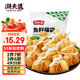 潮夫道鱼籽福袋150g 火锅食材关东煮包心鱼丸鱼豆腐部队火锅烧烤麻辣烫