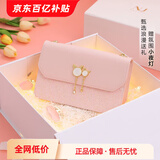 纽芝兰（NUCELLE）包包女款2026轻奢侈品牌女生单肩斜挎包520情人节生日礼物送女友