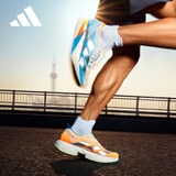 阿迪达斯（adidas）男女 跑步系列 ADIZERO ADIOS PRO 4 跑步鞋 KH6360 天蓝 42