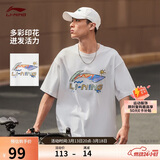 李宁短袖T恤文化衫男女同款LOGO字母印花圆领运动服AHSU745