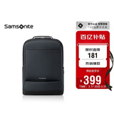 新秀丽（Samsonite）双肩包17英寸笔记本电脑包男女背包商务旅行大容量升级款TX6礼物