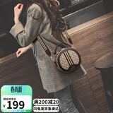 爱情海包包女包小圆包手机包斜挎单肩轻奢品牌生日女神节38妇女节礼物