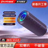 雷登（OHAYO）X10MAX无线便携式蓝牙音箱2025新款重低音炮大音量高音质户外迷你小型自行车骑行小音响防水音箱 X10Pro黑色全频扬声器24W 防尘防水+超长续航【当/次日达】