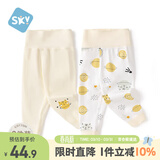 舒贝怡2件装婴儿高腰裤儿童护肚裤子宝宝春夏睡裤男女童装纯棉秋裤黄120