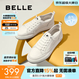 百丽（Belle）厚底小白鞋男春季新款牛皮休闲鞋舒适板鞋A1230CM3预售 白色 40 (250mm)