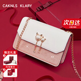 CAKNLS&KALRY奢侈品牌女包新款包包女款单肩包小包斜挎包情人节生日礼物送女友 粉白色