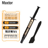迈拓Maxtor导热硅脂CTG8/CTG12高系数水冷风冷CPU/GPU散热膏迈拓台式游戏笔记本电脑显卡适用 新旗舰CTG12-2g(18W/mk)