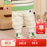 巴拉巴拉婴儿羽绒裤男童长裤女童裤子保暖裤宝宝高腰冬季 奶白10530 110