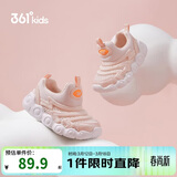 361°童鞋 儿童学步鞋25夏季男女童软弹毛毛虫鞋运动宝宝鞋 粉26
