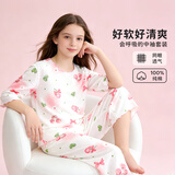 宜而爽儿童睡衣女童夏季七分袖家居服套中大童青少年女孩纯棉网眼空调服
