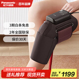 松下（Panasonic）膝盖按摩仪膝关节热敷按摩器膝部加热保暖家用全膝部礼品送父母男女朋友礼物【保价618】RJ50