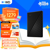 西部数据（WD）移动硬盘5TB USB3.0 My Passport随行版2.5英寸 黑 机械硬盘 笔记本电脑外接 大容量加密 家庭存储