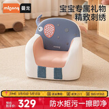 曼龙儿童沙发婴儿可爱卡通女孩男孩小沙发坐凳 太空舱座椅-麒麟小象