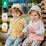 欧孕（OUYUN）儿童马甲春秋外穿两面穿马甲背心 花墙漫游 80