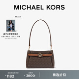 MICHAEL KORS 迈克高仕 MK Angelina 小号通勤单肩腋下包斜挎包 深棕色/橡果棕 252 NS