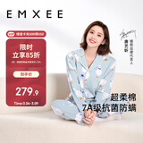 嫚熙月子服春秋产后哺乳孕妇睡衣居家外出可外穿哺乳睡衣套装家居服M