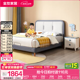 全友家居儿童悬浮床软包床次卧室家具1.5x2米男孩女孩青少年单人皮床 安静灰|1.2m高脚床+18I床垫