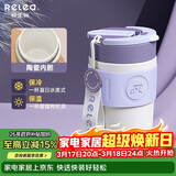 物生物保温杯女士手持咖啡杯大容量水杯吸管杯高颜值学生杯子生日礼物