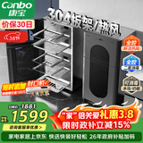 康宝（Canbo）304不锈钢消毒柜家用台立式婴儿奶瓶碗筷高温二星双门热御风消毒碗柜【政府补贴】XDZ110-KT