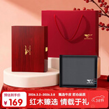 七匹狼钱包男士真牛皮零钱夹木质礼盒送男友老公送爸爸生日礼物