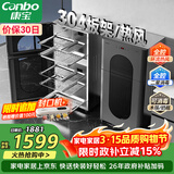康宝（Canbo）304不锈钢消毒柜家用台立式婴儿奶瓶碗筷高温二星双门热御风消毒碗柜【政府补贴】XDZ110-KT