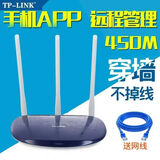 华为二手华为【8成新】TC7102 TC7208 WS7100 WS7103 WS7206 WS7200 AX3PRO双频5G家用千兆WIFI6高速无线穿墙王 TP-886N百兆单频【无线450M】路
