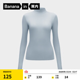 蕉内（Bananain）【明星同款】热皮501+女士保暖内衣轻暖内衣内搭可外穿打底衣秋冬 【小高领】灰兰 M