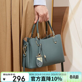 红蜻蜓（RED DRAGONFLY）2026新款包包女包牛皮单肩休闲手提包送妈妈女友妈妈生日礼物