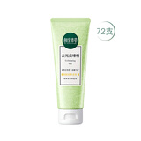 相宜本草去死皮啫喱68g*72