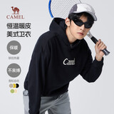骆驼（CAMEL）王俊凯同款连帽卫衣男士加绒保暖美式潮流卫衣秋冬季M34CA88738