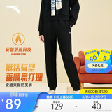 安踏奶芙裤丨加绒易打理卫裤女士冬季束脚针织运动长裤休闲裤