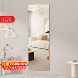 安尔雅穿衣镜浴室镜贴墙全身镜子卧室客厅试衣镜家用30*30直角四片