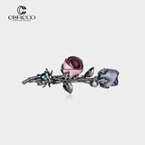 奢蔻（Cercoo）玫瑰发夹横夹掐子发卡韩国顶夹发卡小号弹簧夹发饰