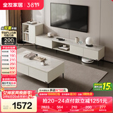 全友家居 现代简约家具客厅家具套装2米电视柜边柜组合收纳储物柜子