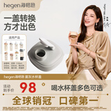 HEGEN海格恩宽口径多功能水杯盖配件 宝宝婴儿童通用纯色卡通水杯盖 灰色