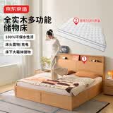 京东京造2026新悦枫多功能储物实木床双人床原木色1.2×2米+Ultra床垫套装