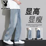 花花公子（PLAYBOY）美式牛仔裤男夏季宽松直筒休闲裤子男vibe高街美式复古阔腿长裤男 10923/817复古蓝 XL 【建议130-145斤】